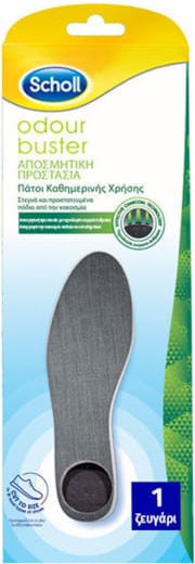Scholl Odour Buster 1ζεύγος