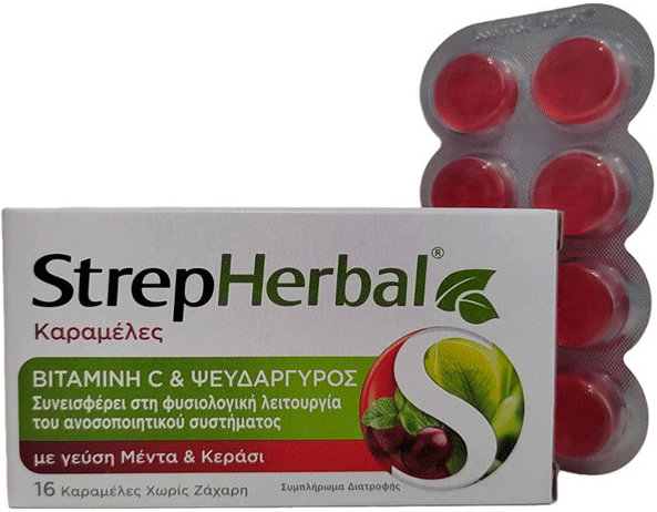 StrepHerbal Καραμέλες Με Βιταμίνη C & Ψευδάργυρο 16τμχ