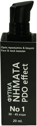 Fito+ Φυτικά Νήματα Νο1 Pdo Effect Serum (30-45 ετών) 20ml
