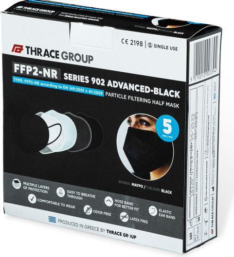 Thrace Group FFP2-NR Series 902 Advanced Black 5τμχ