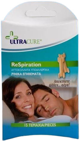 UltraCure ReSpiration Ρινικό Αυτοκόλλητο με Έλασμα 15τμχ