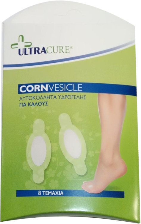 UltraCure Cornvesicle Αυτοκόλλητα Υδρογέλης για Κάλους 8τμχ