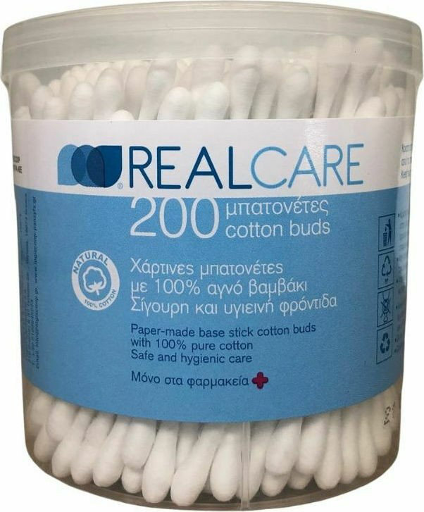 RealCare Μπατονέτες 100% Αγνό Βαμβάκι 200τμχ