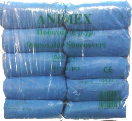 Plastic Shoe Cover Blue One Use Ποδονάρια Πλαστικά 100τμχ