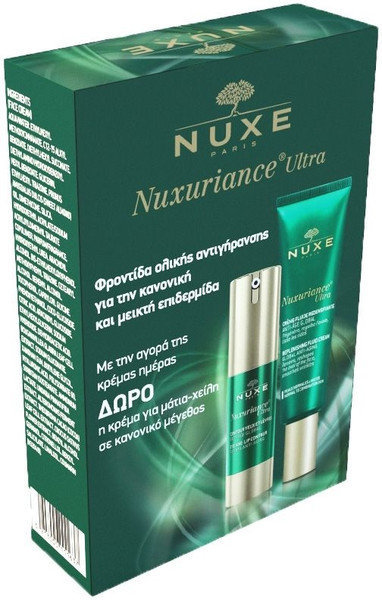 Nuxe Nuxuriance Ultra Set Creme Fluide & Contour Yeux Levres