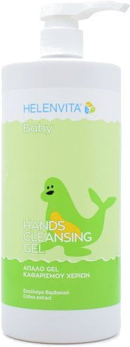 Helenvita Baby Hands Cleansing Gel 1000ml