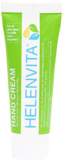 Helenvita Hand Cream with Hyaluronic Acid & Aloe  25ml
