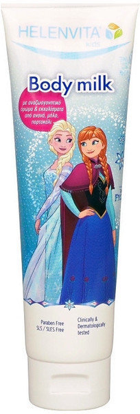 Helenita Kids Body Milk Frozen 150ml