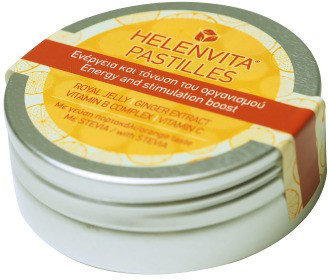 Helenvita Pastilles με Πορτοκάλι & Στέβια 35gr