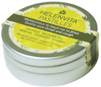 Helenvita Pastilles Μέντα & Στέβια Για Πονόλαιμο Βήχα 35gr