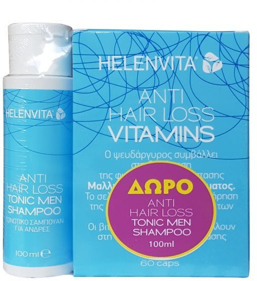 Helenvita Anti Hair Loss Vitamins 60caps+ Anti Hair Shampoo