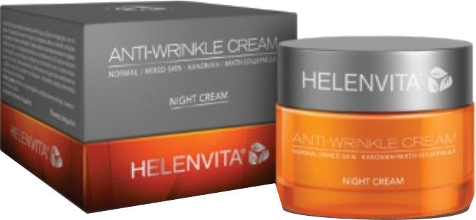 Helenvita Anti Wrinkle Night Cream Dry Skin 50ml