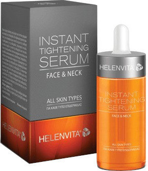 Helenvita Anti-Wrinkle Instant Tightening Serum 30ml