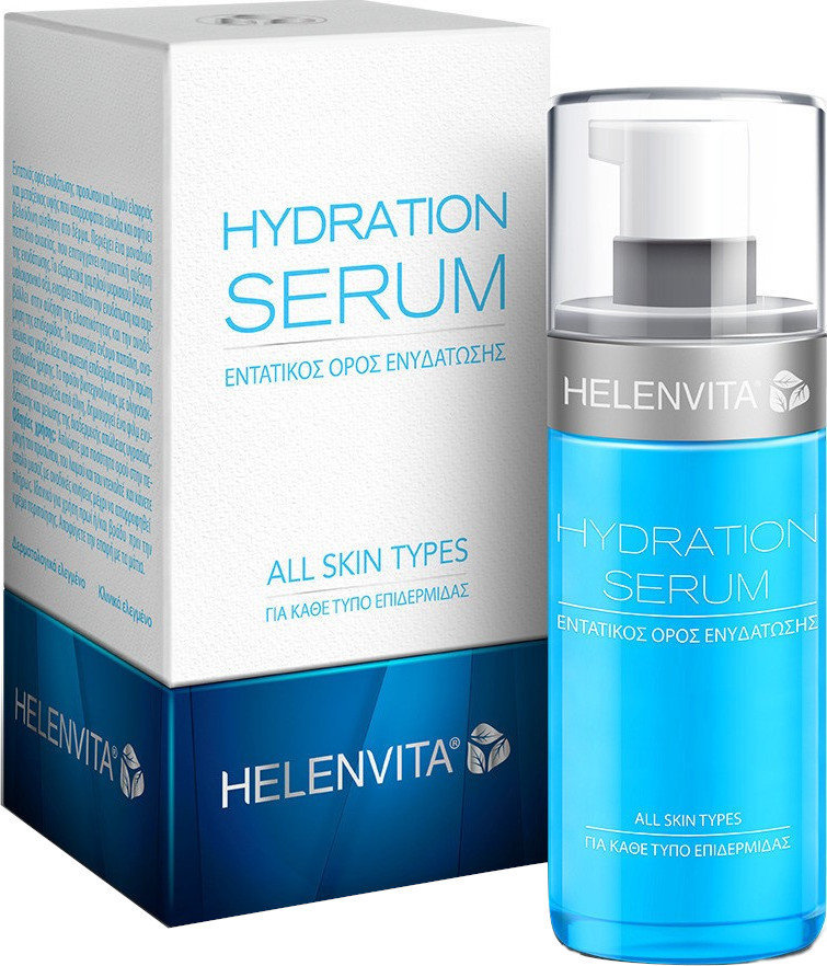 Helenvita Hydration Serum 30ml