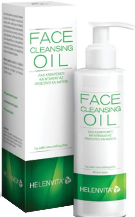 Helenvita Hydration Face Cleansing Oil 200ml
