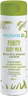 Helenvita Purity Body Milk 200ml