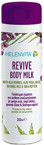 Helenvita Revive Body Milk 200ml