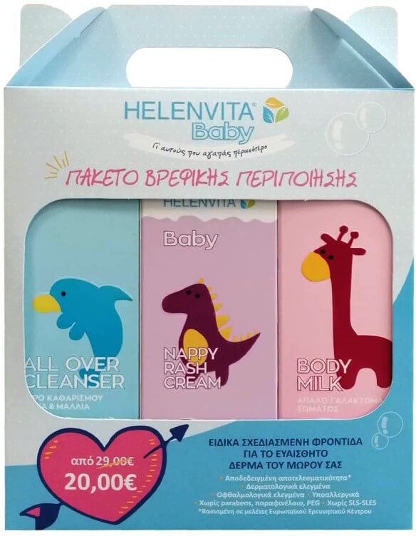 Helenvita Baby Set Body Milk & Nappy Cream & Cleanser