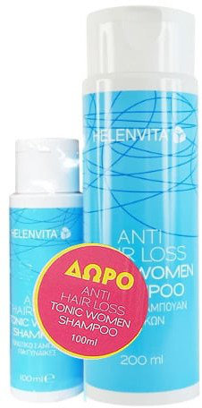 Helenvita Promo Anti HairLoss Tonic Women Shampoo 200 &100ml