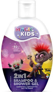 Helenvita Magic Shampoo & Shower Barb 500ml