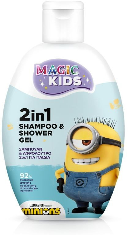 Helenvita Kids Minions Blue 2in1 Shampoo & Shower Gel 500ml