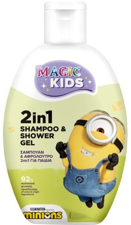 Helenvita Magic Kids Shampoo/ShowerGel Stuart 500ml
