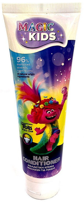 Helenvita Magic Kids Hair Conditioner 150ml