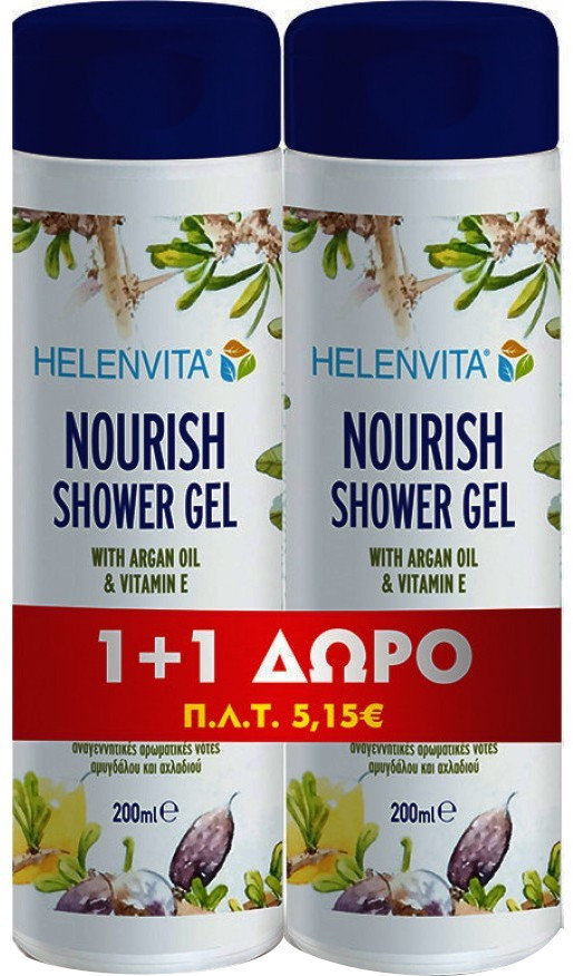 Helenvita 1+1 Nourish Shower Gel 2x200ml