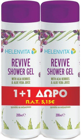 Helenvita 1+1 Revive Shower Gel 2x200ml