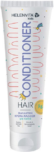 Helenvita Kids Hair Conditioner 150ml