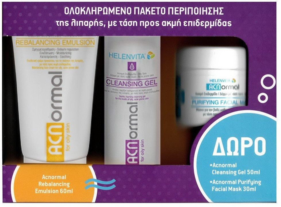 Helenvita Acnormal Set Emulsion Cleansing Gel Facial Mask