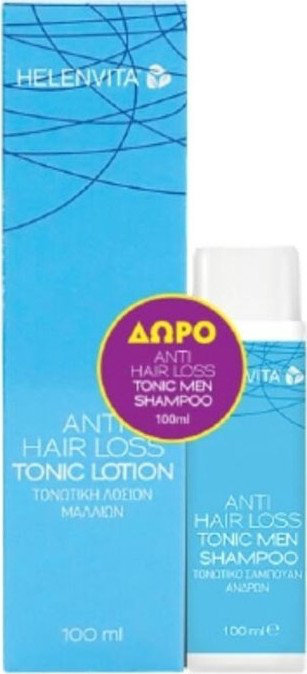 Helenvita Anti Hair Loss Tonic Set Men Lotion & Shampoo