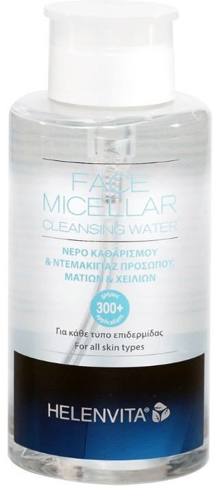 Helenvita Face Micellar Cleansing Water 400ml