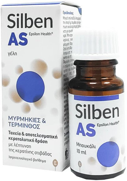 Epsilon Health Silben AS Gel 10ml