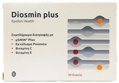 Epsilon Health Diosmin Plus 30tabs