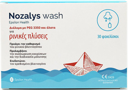 Epsilon Health Nozalys Wash 30τμχ