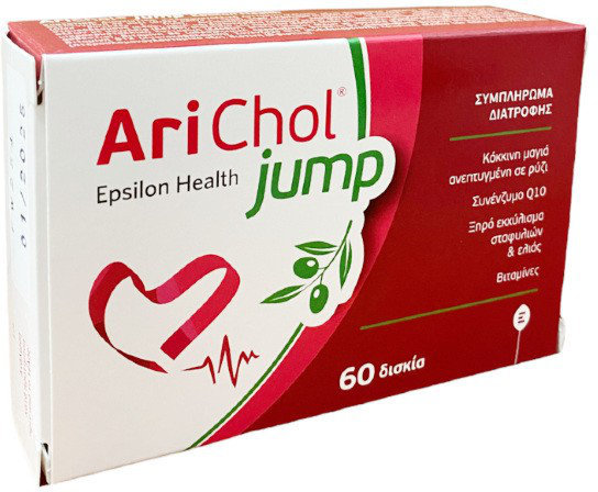 Epsilon Health AriChol Jump Food Supplement 60tabs