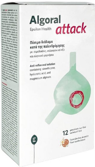 Epsilon Health Algoral Attack 12x15ml