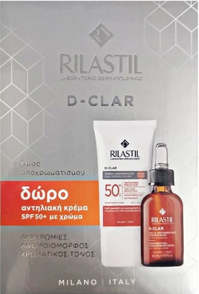 Rilastil D-Clar Anti-Dark Spot Box Rilastil D-Clar Anti-Dark Spot Box