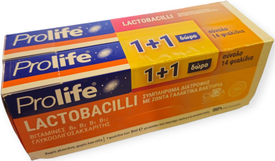 Epsilon Health 1+1 Δώρο Prolife Lactobacilli 7x8ml