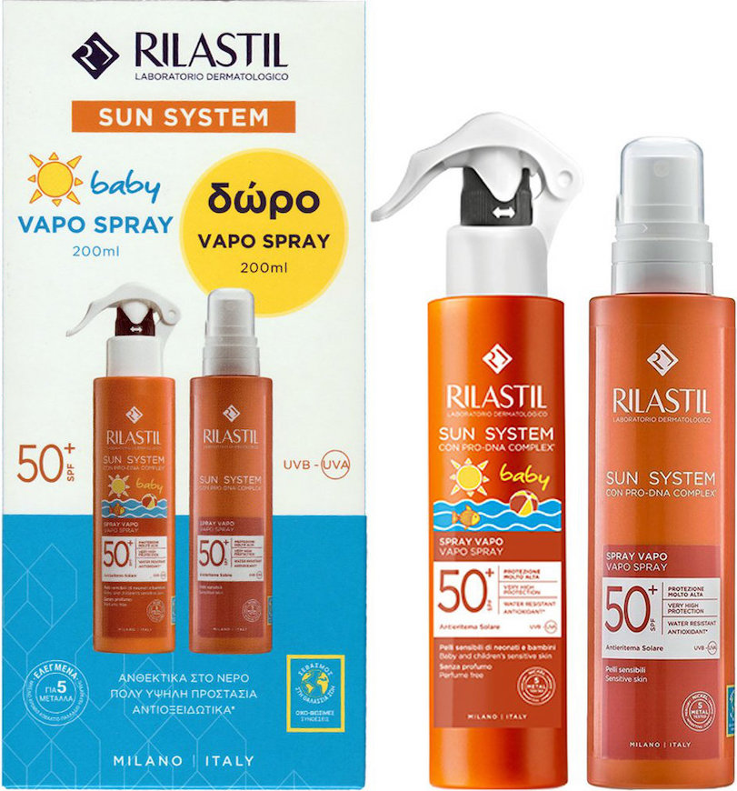 Rilastil Promo Sun System Baby Vapo Spray Spf50+ +200ml Rilastil Promo Sun System Baby Vapo Spray Spf50+ +200ml