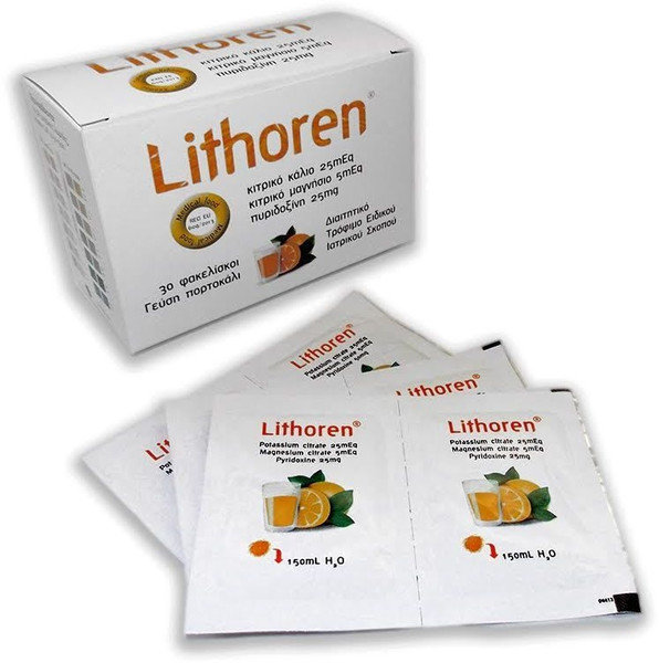 Meditrina Lithoren 30sachets