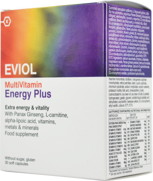 Eviol MultiVitamin Energy Plus 30softcaps Eviol MultiVitamin Energy Plus 30softcaps