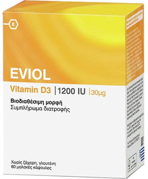 Eviol Vitamin D3 1200iu 30mcg 60softcaps Eviol Vitamin D3 1200iu 30mcg 60softcaps