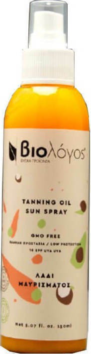 Biologos Tanning Oil Sun Spray 150ml