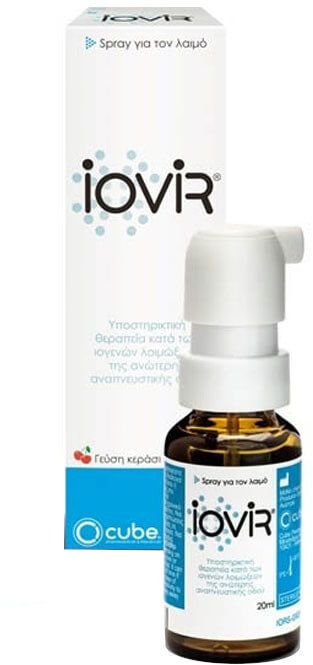 Cube Iovir Throat Spray with Cherrry Taste 20ml Cube Iovir Throat Spray with Cherrry Taste 20ml