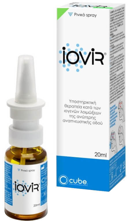 Cube Iovir Nasal Spray 20ml Cube Iovir Nasal Spray 20ml