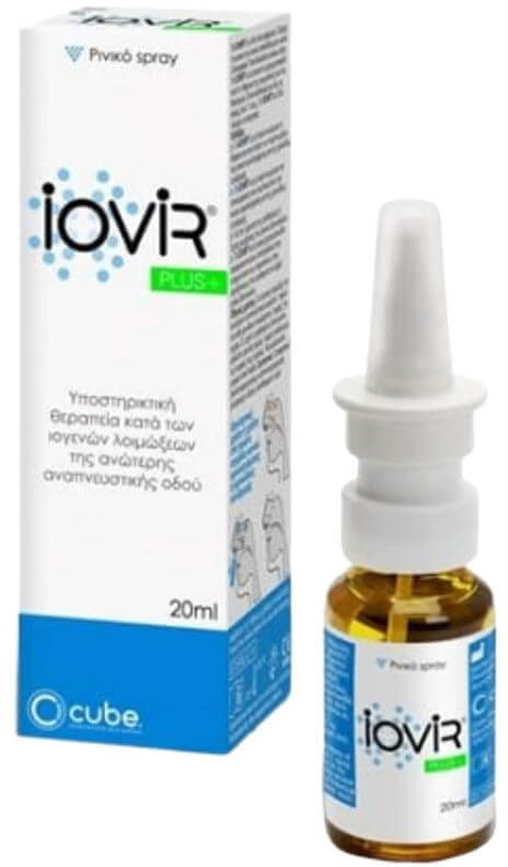 Cube Iovir Plus Nasal Spray 20ml Cube Iovir Plus Nasal Spray 20ml