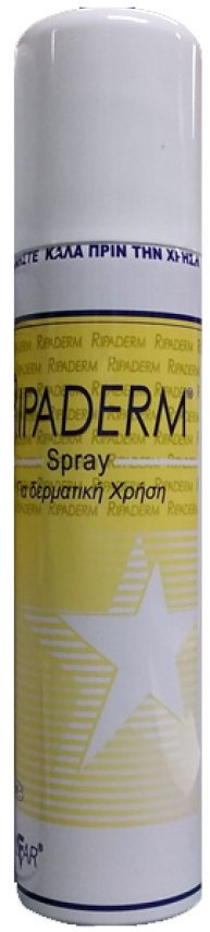 Ripaderm Spray Επανόρθωσης Πληγών 75ml