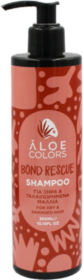 Aloe Colors Bond Rescue Shampoo 300ml